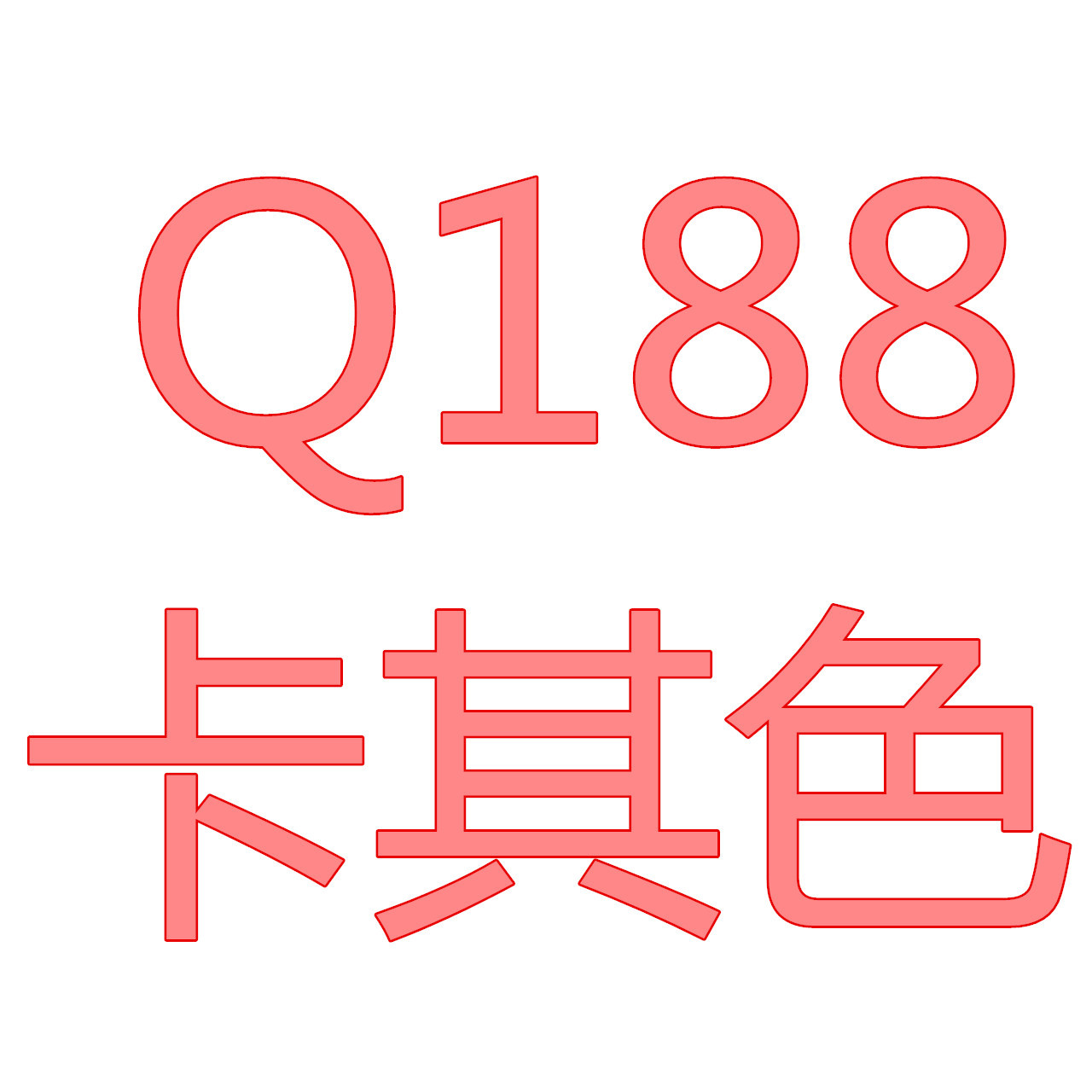 Costume femme MOEN en Fibre de polyester - Ref 3334059 Image 4