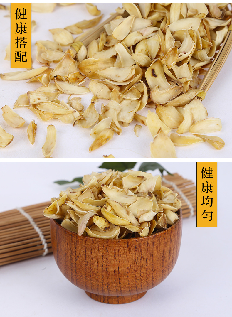 Premium Dried Lily Bulb Bai He 500g Hunan Edible Sulfur Free Low Temperature Baked preparation