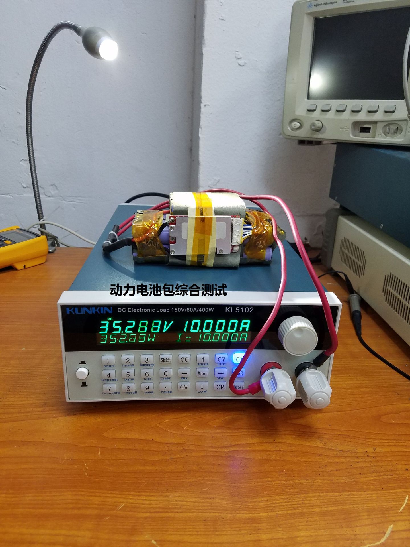 KL5100 power battery pack test