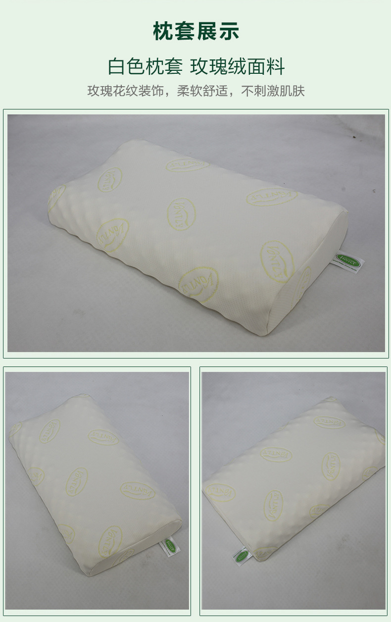 乳胶枕详情页03_06