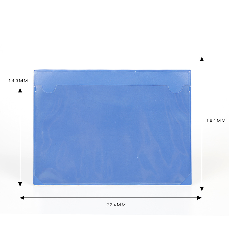 源头工厂供应批发PVC物流卡套袋 背胶标签袋 围板箱文件袋 卡片袋