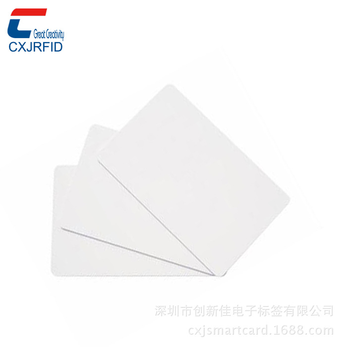 ic白卡，pvc证卡打印白卡，NTAG 215白卡，pvc喷墨直印涂层卡
