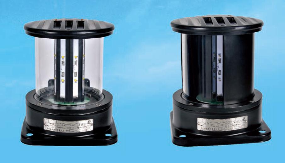 海工 船用信号灯 LED航行信号灯 全塑航行信号灯 不锈钢 加工