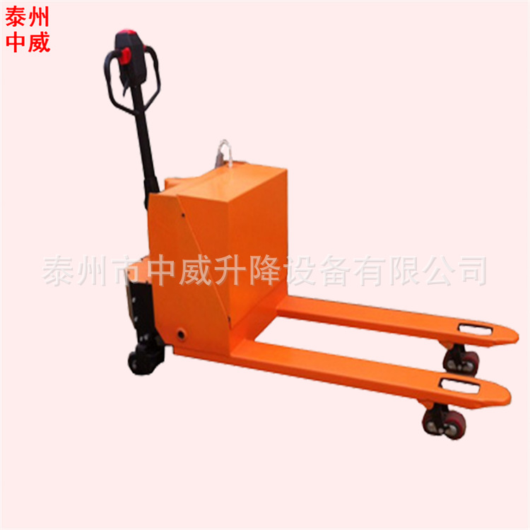 供应4/5吨液压电动托盘车自走式油压搬运车 充电式高起升搬运车