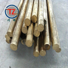 现货供应HSi80-3硅黄铜棒 硅黄铜板 铜管 高耐蚀用硅黄铜