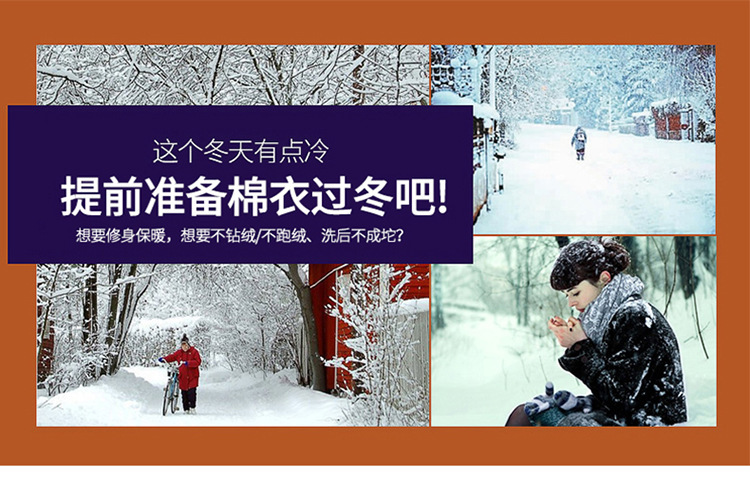 Gilet femme - Ref 3317387 Image 13