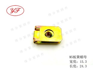 M5�����ĸ/�A����ĸ/��߅��ñ/������ĸ/������ĸ�A/�̶��A��ĸ