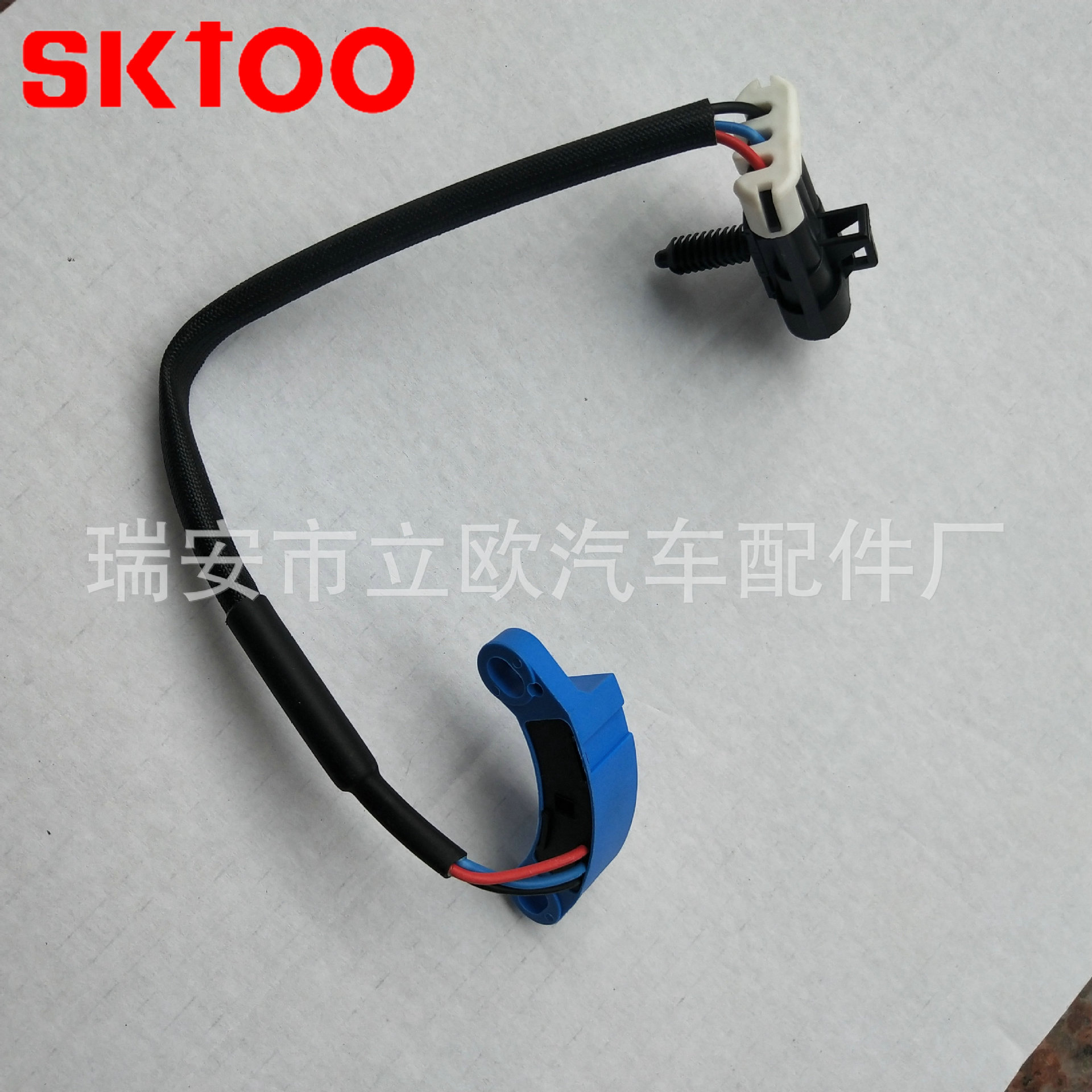 ���Ҵ��� ����λ�ô����� RPM SENSOR 12567649