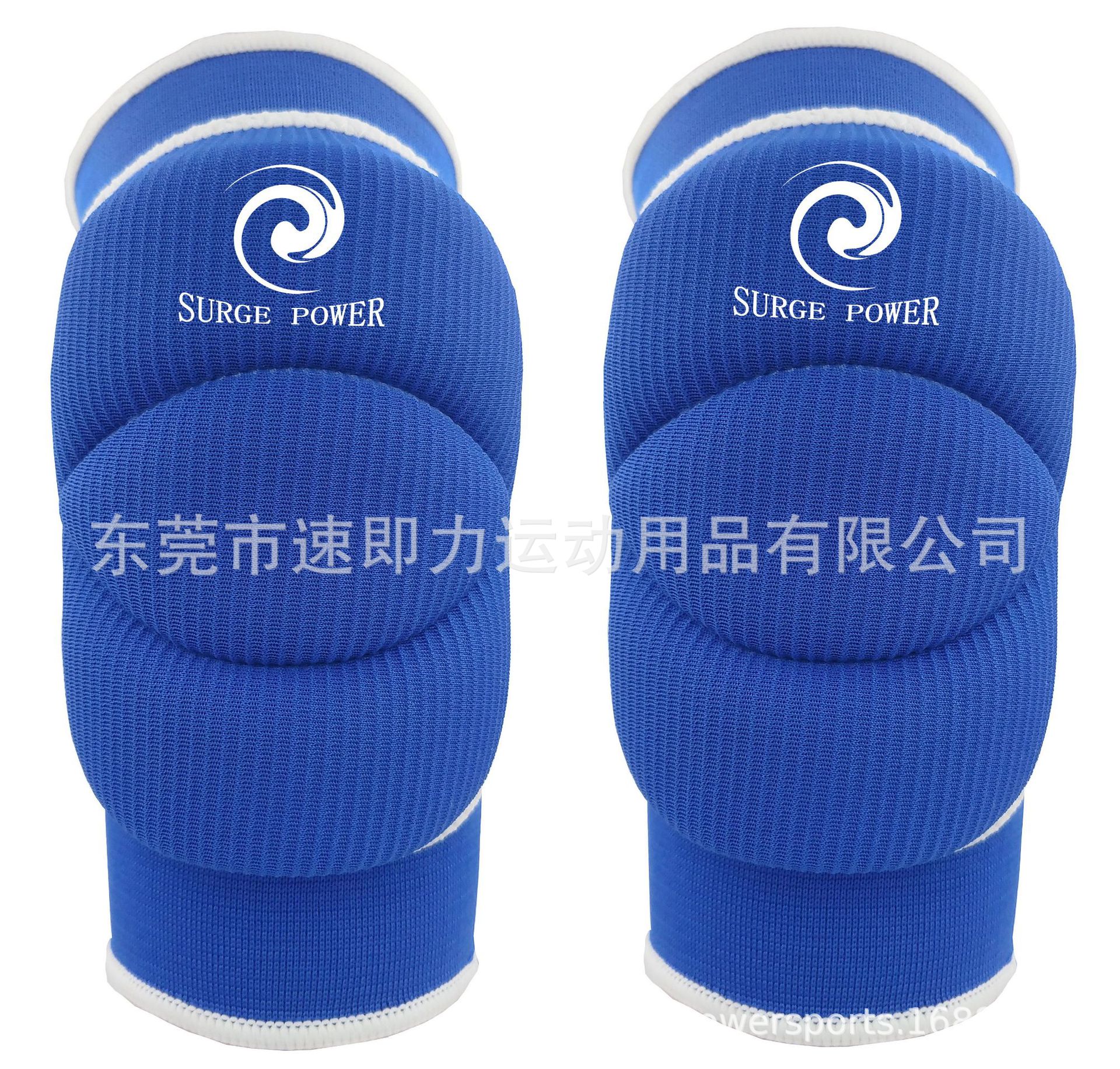 Volleyball sports children's knee pads for badminton for adults