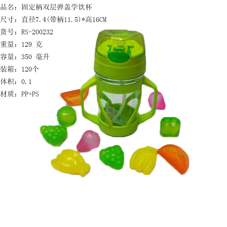 IMG_20160614_124516副本