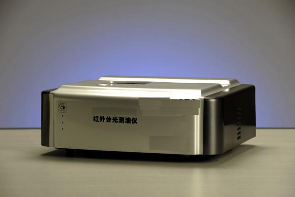 红外测油仪/测油仪 （主机加萃取器） HD-JLBG-126