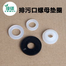 ��ĸ�|Ȧ ������ĸ�|Ȧ���z�|Ȧ���^�V�W�ķ� ��� ���� һ��|Ȧ