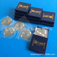 �S�����lPCB���S�Ԅ��NĤ�C�A�е�ƬSINCE 1966 ZL290112 105.01