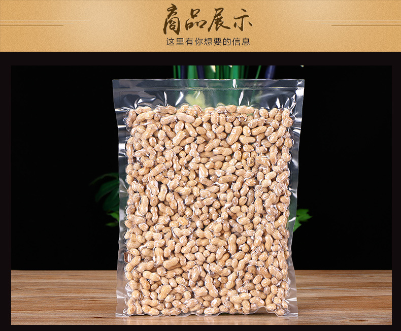 TB2eAPDcILJ8KJjy0FnXXcFDpXa_!!