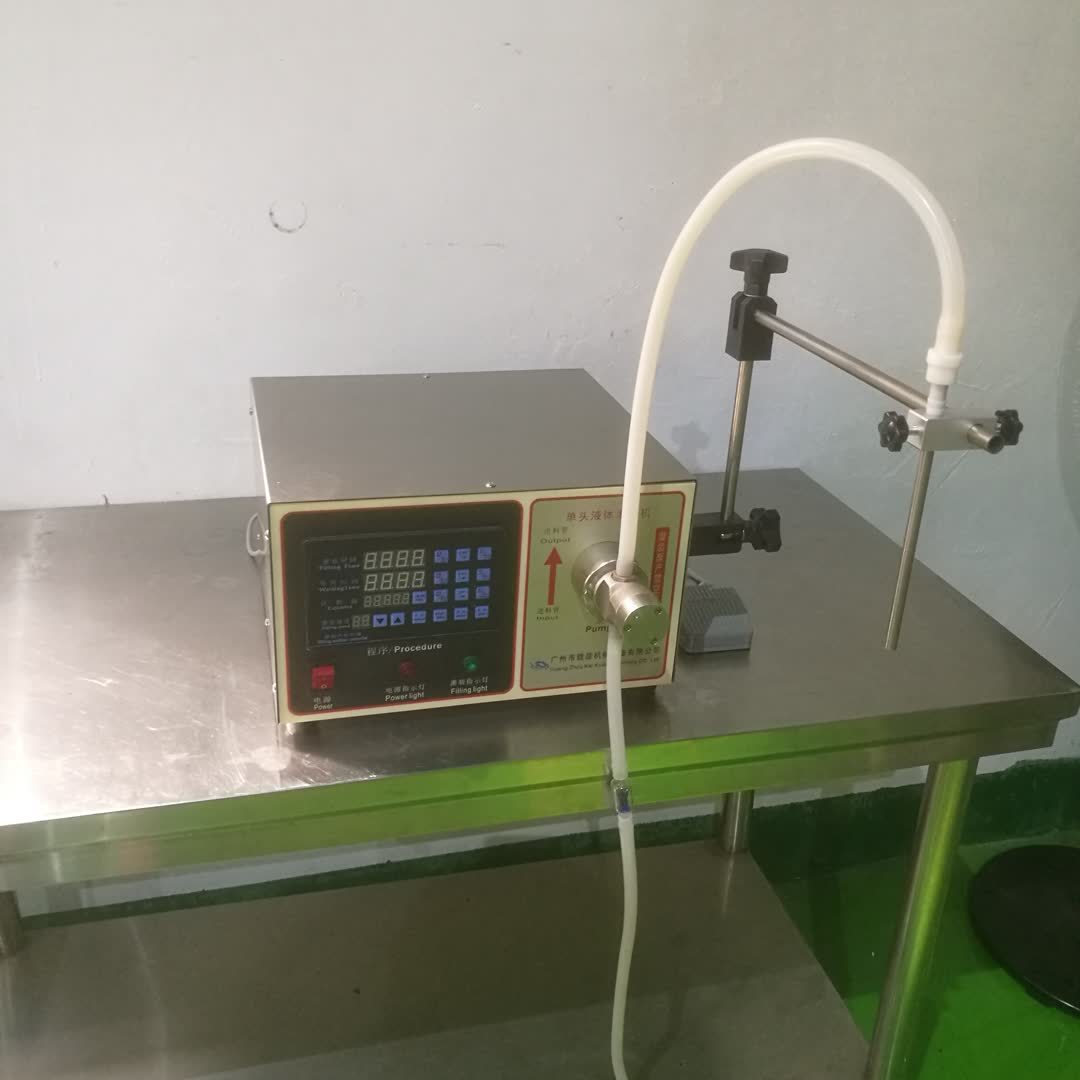 单头液体半自动磁力泵灌装机饮料灌装机农药灌装机化妆品灌装机