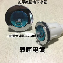 �ϰѳ� ��ʽϴ���費�P䓼��L��ˮ�� ϴ�³� ����ʯˮ����ˮ��