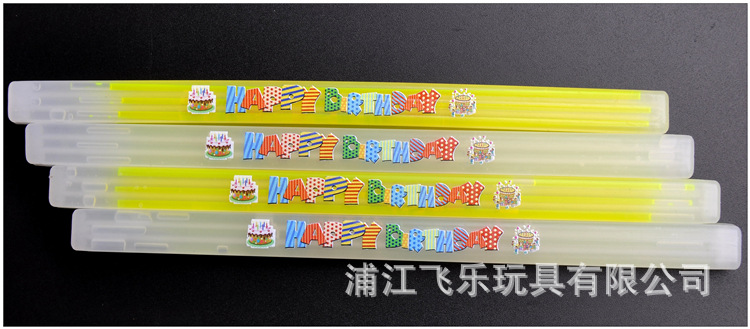 三联彩印opp袋装详情图 (3).JPG