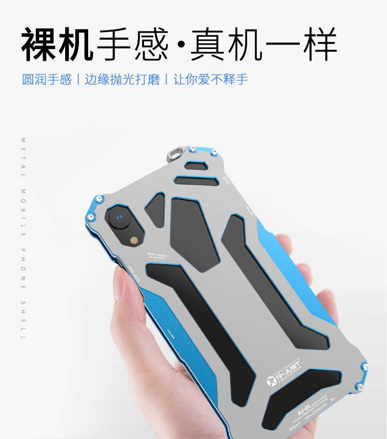 R-Just Gundam Aerospace Aluminum Contrast Color Shockproof Metal Shell Outdoor Protection Case for Apple iPhone XS Max & iPhone XR & iPhone XS