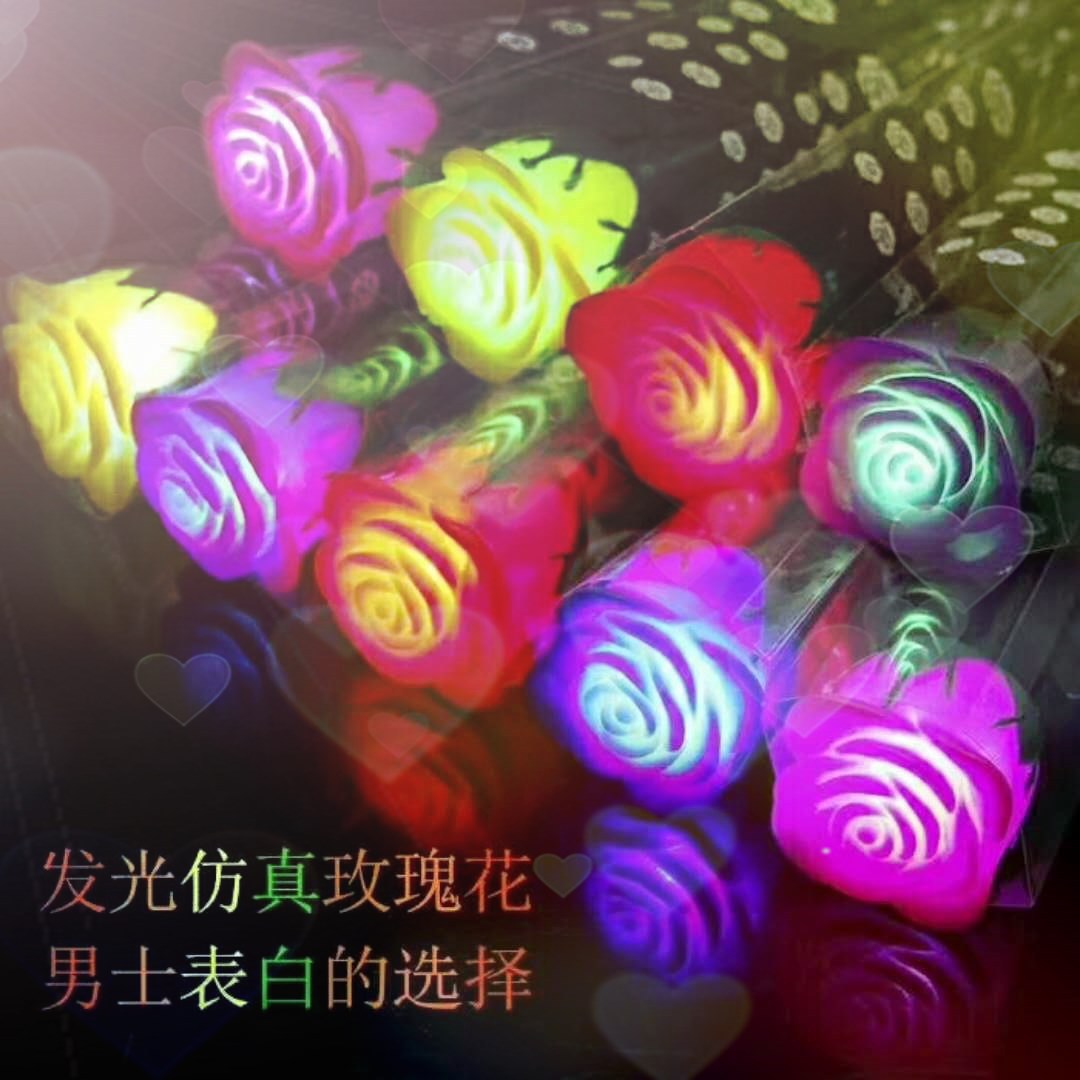 872728790706555015_副本