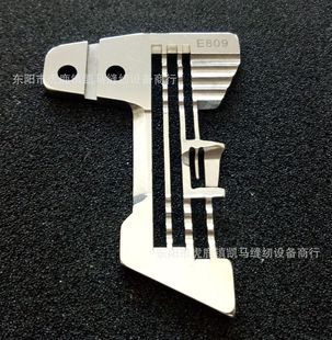 �y��747�ľ��ܿ�ᘰ� E809ᘰ��y����߅�C�ľ�ᘰ���߅ᘰ�