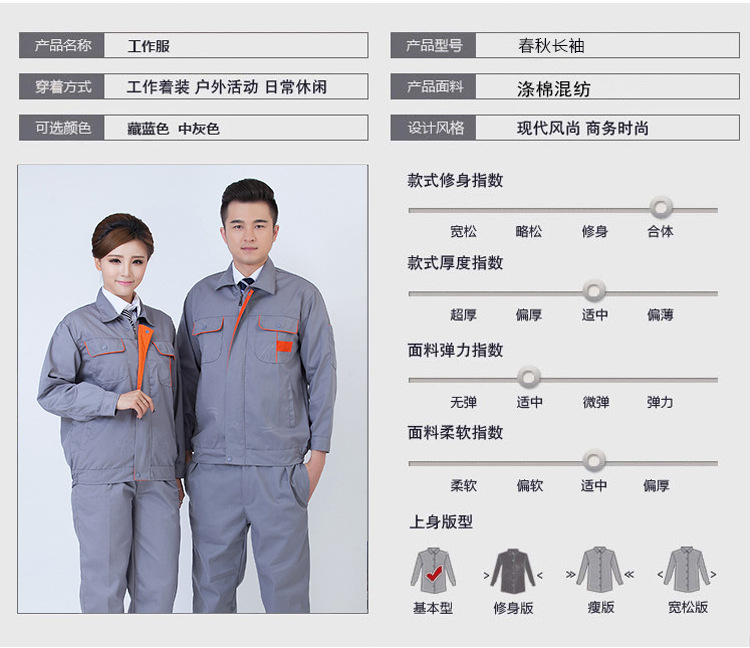 QQ截图20180225131846