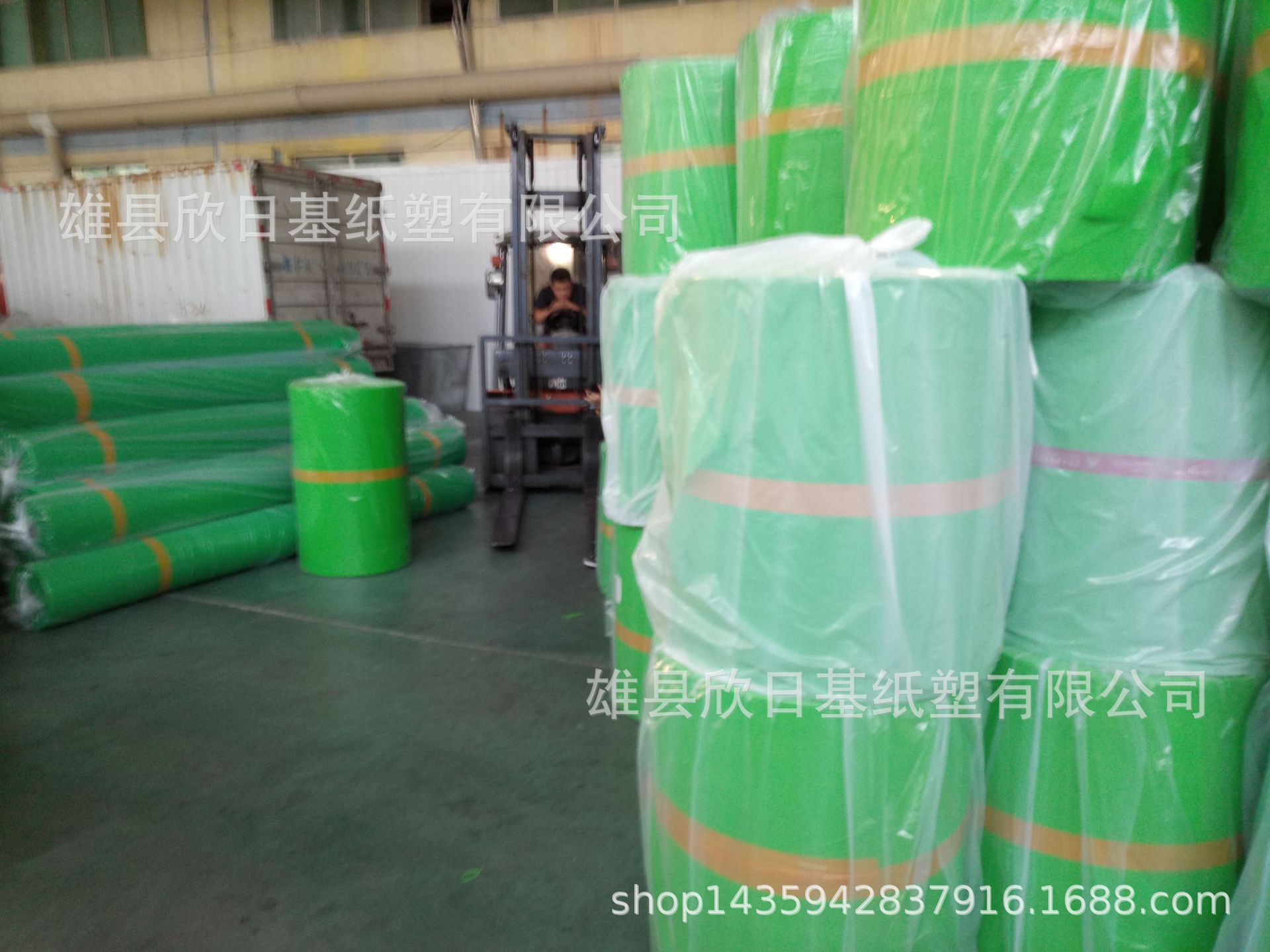 河北厂家销售覆膜无纺布淋膜无纺布绿化无纺布