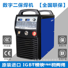 气体保护焊机 NB-500 熊谷焊机 数字二保焊机