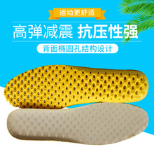 ����EVA�l���\��Ь�|�з�C͸�����܊Ӗ��ʺ��Ь�|������Ů�p��