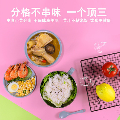 不锈钢双层单耳快餐杯带盖保温便当盒防烫韩式创意午餐盒特价包邮|ms