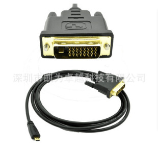 1.8M 6FT Micro hdmi��DVI���D�Ӿ� HTC�֙C�DHDMI�@ʾ����