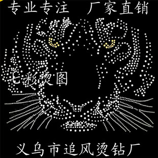 �����C� �r�иЏ����Ⱥ� �zˮ�ζȺ���ˮϴ��Ʒ�| �CƬ�D��