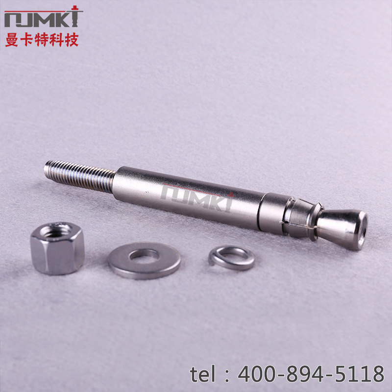 重型锚栓 自切底扩底锚栓 金属耐震锚栓 厂家直供 欢迎咨询