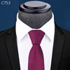 Quality black classic suit jacket, tie, cloth, 7cm, wholesale