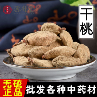 �̸��� ��ș�����l�T�Ҹ� �o��ɢ�b�������ū�җn ��һ�����l
