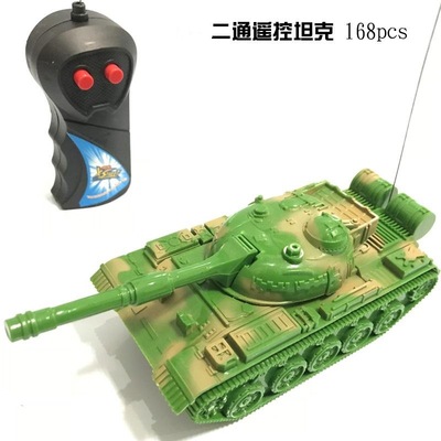 电动玩具仿真坦克车遥控二通玩具遥控坦克地摊坦克玩具车遥控车批