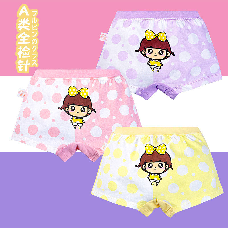 Девочки боксер милая девушка цвет матч 03