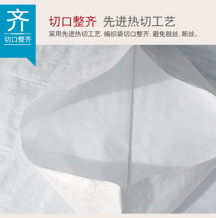 白色详情_13.jpg