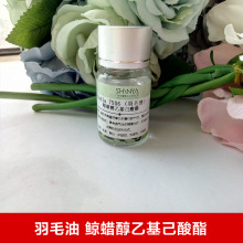 olen 7506 LϞһ Bë  7506