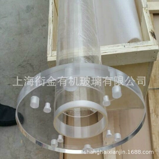 高透明亚克力管有机玻璃法兰 加工定做 来图加工定做