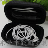 circular data line Packet loss prevention Square Charger Compression EVA factory customized Bluetooth headset Storage bag