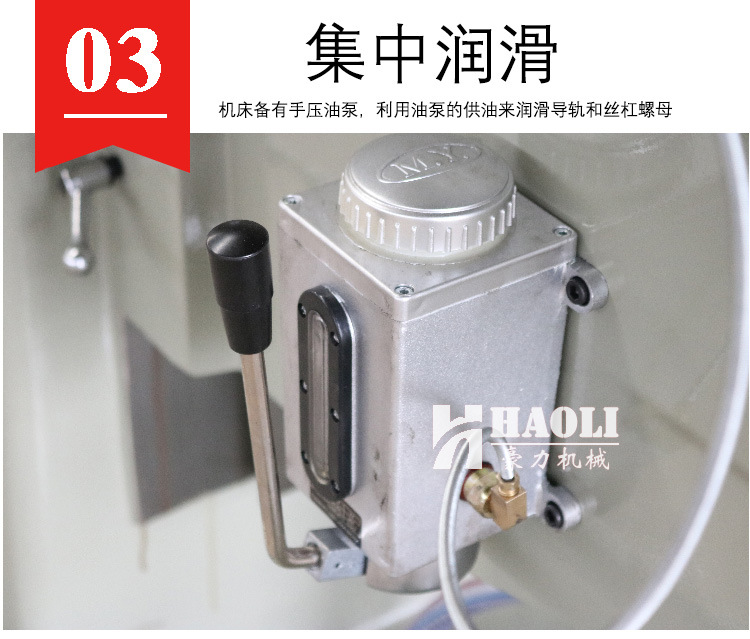 炮塔铣床产品特点