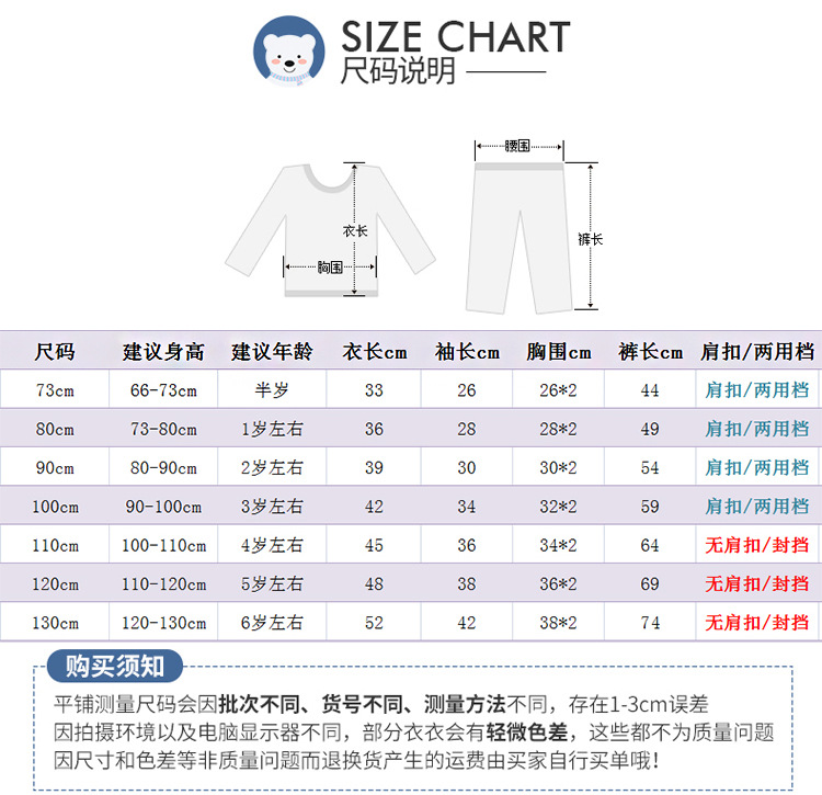 详情 (7).jpg