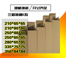 �L���μ���������ӲE�߲����㱣�ر��L�l���f���b����