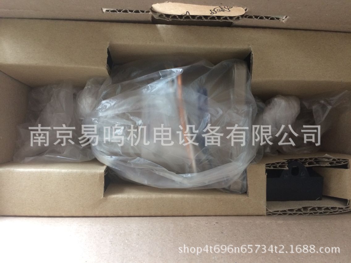 QQ图片20180312165354