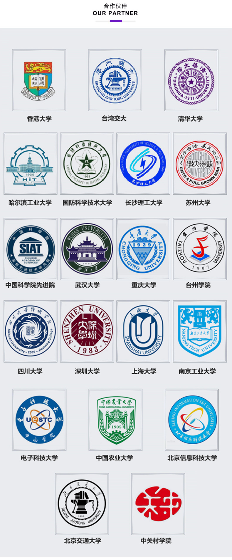 机器人喷涂 冲压 上下料 教学 工业机械手 自动化机械臂 生产厂家