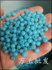Accessory, azure glossy beads, wholesale