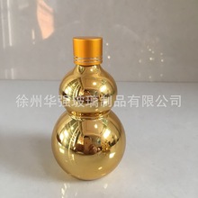 僽șƿF؛UV僽ƿ20ml30ml50ml100mlJͲƿ