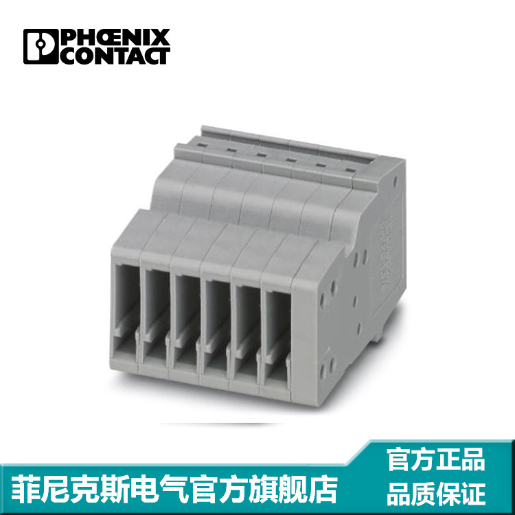 菲尼克斯 COMBI插座  PPC 1,5/S/ 6  3213425