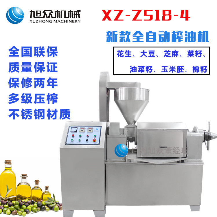 XZ-Z518-4榨油机-03_副本