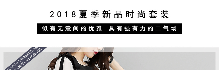 Costume femme UNE GéNéRATION en Mousseline - Ref 3333640 Image 19